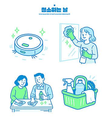 거실 일러스트 가족 모션 협력 집안 일상 주방 깨끗함 기쁨 욕실 시간 청소도구 청소 세제 정리 노력 청소기 도우미 소독 국내일러스트 AI파일 감정 컨셉 관계 실내 라이프 전자제품 도구 파일형식 벡터