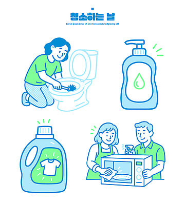 가사 일러스트 가족 주방용품 주택 일상 생활 주방 청결 도구 위생 빨래 청소도구 청소 세제 화장실 정리 정리정돈 손세정제 국내일러스트 AI파일 생활용품 관계 건물 라이프 세정제 파일형식 벡터