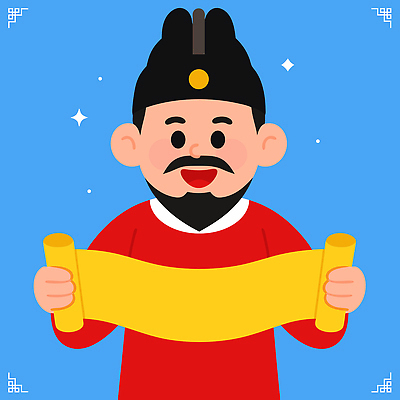 클립아트 캐릭터 전통 손 옷 남자 행복 문화 예술 컬러 백그라운드 일러스트 한국 표정 사람 장식 기쁨 역사 두루마리 조선소 국내일러스트 AI파일 감정 산업 아시아 신체부위 파일형식 벡터