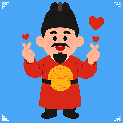캐릭터 전통 디자인 옷 남자 감정 문화 백그라운드 일러스트 사랑 미소 웃음 손짓 귀여움 축제 하트 표현 그림 국내일러스트 AI파일 모양 컨셉 모션 표정 사람 파일형식 벡터
