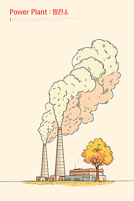 PSD 나무 그릇 산업 일러스트 공장 자연 하늘 날씨 굴뚝 환경 기계 발전소 에너지 구조물 연기 생태계 지역 조화 국내일러스트 식물 식기 건축 공업 파일형식