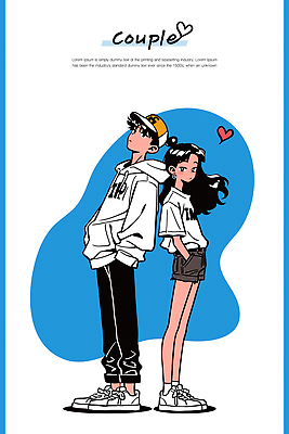캐릭터 디자인 커플 옷 남자 감정 예술 백그라운드 일러스트 놀이 열쇠 사랑 뒷모습 친구 귀여움 모던 스타일 국내일러스트 AI파일 뷰포인트 컨셉 관계 사람 파일형식 벡터