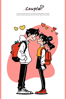 캐릭터 커플 행복 감정 포즈 일러스트 배낭 관계 청소년 사랑 웃음 청춘 귀여움 만남 드로잉 소통 교감 뷰티풀 국내일러스트 AI파일 컨셉 가방 표정 미술 사람 파일형식 벡터