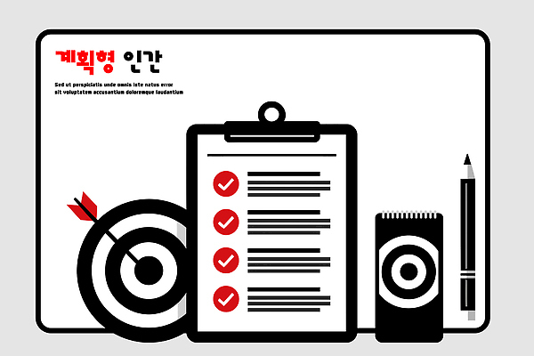 일러스트 회의 아이디어 공책 도구 업무 작업 조직 목표 계획 준비 심플 전략 구성 목록 목표달성 목표설정 체크리스트 국내일러스트 AI파일 컨셉 비즈니스 문구용품 파일형식 벡터