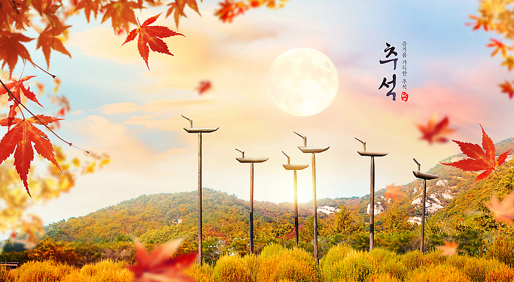 PSD 나무 편집이미지 컬러 단풍 자연 하늘 조명 풍경 고요 감상 가을 분위기 저녁 달빛 뷰티풀 이미지편집 식물 계절 컨셉 잎 달 야간 생태계 파일형식