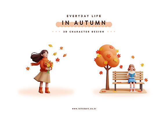 PSD 나무 편집이미지 여자 행복 어린이 컬러 백그라운드 단풍 벤치 자연 일상 독서 가을 외출 편집3D 식물 계절 감정 잎 의자 사람 라이프 3D 생태계 파일형식