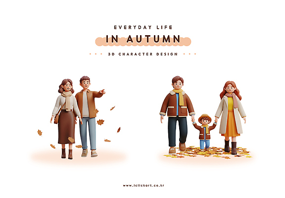 PSD 편집이미지 모자 행복 어린이 가족 자연 나뭇잎 웃음 풍경 일상 산책 가을 즐거움 편집3D 잡화 계절 감정 잎 관계 휴식 표정 사람 라이프 3D 생태계 파일형식