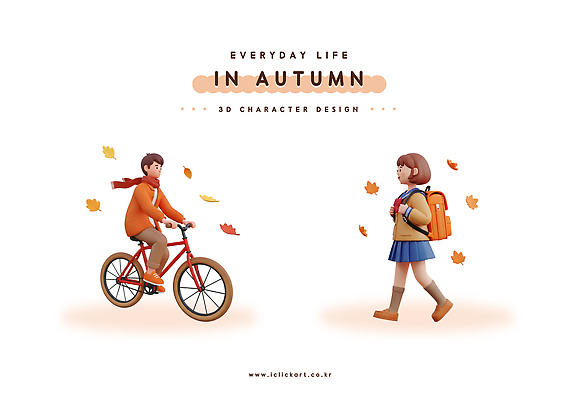 PSD 편집이미지 옷 가방 모션 하늘 나뭇잎 풍경 소녀 소년 일상 걷기 자전거 가을 떨어짐 편집3D 잡화 계절 여자 남자 어린이 컨셉 잎 라이프 3D 바이크 파일형식