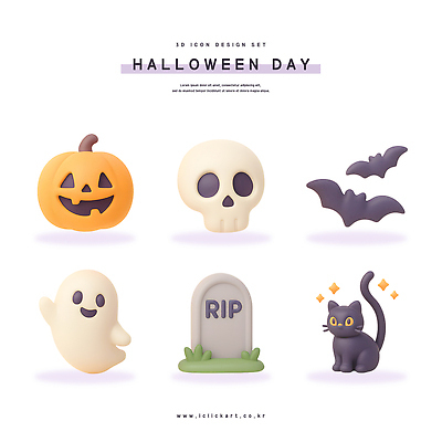 PSD 아이콘 캐릭터 디자인 호박 해골 3D아이콘 3D 귀여움 축제 할로윈 유령 비석 박쥐 테마 컨셉 채소 포유류 뼈 디지털합성 파일형식