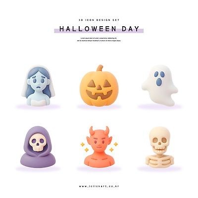 PSD 아이콘 캐릭터 디자인 호박 해골 그래픽 세트 3D아이콘 귀여움 축제 할로윈 무덤 유령 그림 호러 컨셉 채소 뼈 공포 파일형식
