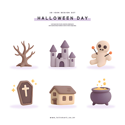 PSD 나무 아이콘 디자인 인형 컬러 장식 3D아이콘 초콜릿 고양이 할로윈 성 분위기 유령 식물 건축물 컨셉 포유류 디저트 반려동물 파일형식