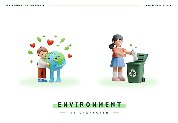PSD 편집이미지 캐릭터 교육 지구 어린이 모션 자연 사랑 3D 환경 재활용 보호 쓰레기 분리수거 편집3D 감정 컨셉 사람 디지털합성 친환경 생태계 파일형식