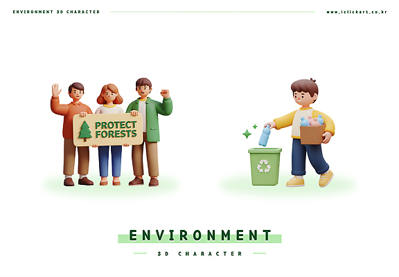 PSD 나무 편집이미지 남자 캠페인 모션 사람 환경 재활용 현수막 그룹 쓰레기 청소 편집3D 식물 3D 친환경 파일형식