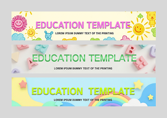 PSD 템플릿 디자인 배너템플릿 교육 가로배너 어린이 상징 컬러 밝음 그래픽 학습 디지털 자료 블록 창의성 배너세트 배너 사람 가로 세트 파일형식