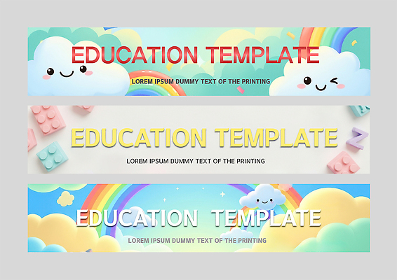 PSD 구름 템플릿 디자인 배너템플릿 교육 가로배너 어린이 컬러 백그라운드 무지개 교재 그래픽 자료 활기 배너세트 자연요소 배너 컨셉 사람 가로 세트 파일형식