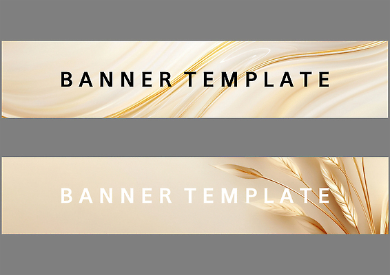 PSD 식물 템플릿 디자인 배너 배너템플릿 가로배너 백그라운드 곡선 그래픽 디지털 고급 알림 마케팅 베이지색 배너세트 선 컬러 컨셉 가로 세트 파일형식