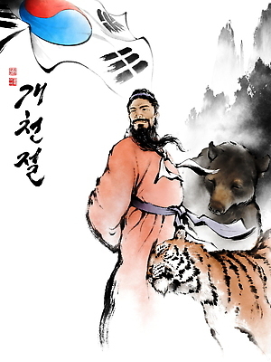 PSD 동물 캐릭터 문화 예술 상징 일러스트 곰 자연 한국 회화 궁전 호랑이 역사 조선소 그림 민속 영웅 색감 전설 국내일러스트 산업 아시아 고건축 포유류 말하기 생태계 파일형식