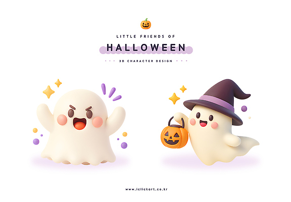 PSD 편집이미지 옷 어린이 호박 해골 파티 축제 할로윈 유령 즐거움 오브젝트 Halloween 편집3D 감정 채소 뼈 사람 이벤트 3D 파일형식