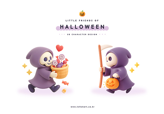 PSD 편집이미지 캐릭터 디자인 어린이 사탕 친구 3D 바구니 귀여움 축제 할로윈 축하 즐거움 편집3D 감정 컨셉 관계 디저트 사람 디지털합성 파일형식
