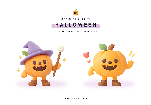 PSD 편집이미지 호박 사탕 친구 3D 축제 할로윈 마법사 즐거움 인기 창의성 편집3D 감정 채소 관계 디저트 디지털합성 파일형식
