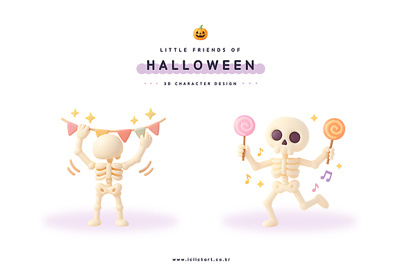 PSD 편집이미지 캐릭터 디자인 놀이 디저트 장식 친구 파티 3D 축제 할로윈 춤 즐거움 스켈레톤 창의력 편집3D 감정 음식 관계 문화예술 이벤트 디지털합성 파일형식