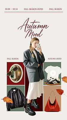 모델 템플릿 디자인 옷 패션 안경 장신구 유행 가을 셀프카메라 스타일링 의료성형뷰티 2023년 오오티디 이미지템플릿 AI파일 잡화 계절 사진촬영 연도 신조어 파일형식 벡터