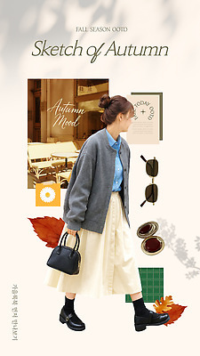 템플릿 옷 여자 패션 자연 거리 캐주얼 햇빛 갈색 유행 카페 가을 분위기 즐거움 의료성형뷰티 스타일 이미지템플릿 AI파일 계절 감정 컬러 컨셉 사람 태양 상점 생태계 파일형식 벡터