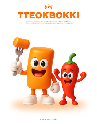 PSD 편집이미지 캐릭터 디자인 한식 음식 포크 고추 디저트 웃음 컬러풀 장난감 귀여움 떡볶이 즐거움 편집3D 식기 감정 컬러 컨셉 채소 표정 3D 분식 파일형식