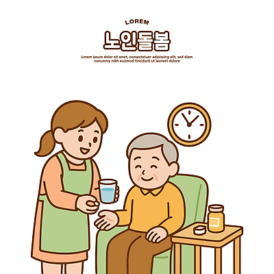 노년 시계 의자 일러스트 따뜻함 건강 미소 일상 간호사 봉사 간호 물컵 소통 돌봄 인간관계 안락 셰어링 상호작용 국내일러스트 AI파일 가구 컨셉 관계 모션 표정 성인 라이프 컵 의료진 도움 파일형식 벡터 공유경제