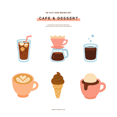 아이콘 디자인 커피 음료 컬러 아이스크림 디저트 요리 그래픽 컵 카페 도구 프레젠테이션 평면 2D아이콘 AI파일 식기 음식 상점 파일형식 벡터