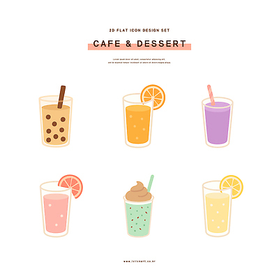 아이콘 디자인 음료 컬러 과일 디저트 파란색 세트 카페 플랫 과일주스 레몬 민트 생과일 2D아이콘 AI파일 음식 상점 주스 허브 파일형식 벡터