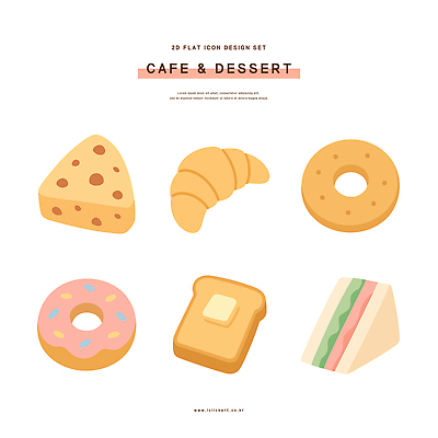 아이콘 디자인 빵 패턴 디저트 치즈 샌드위치 카페 도넛 크루아상 색감 업사이클링 2D아이콘 AI파일 음식 무늬 유제품 상점 친환경 파일형식 벡터