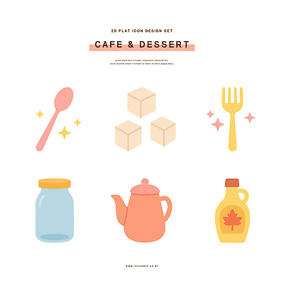 아이콘 디자인 음료 컬러 포크 주전자 유리병 디저트 그래픽 숟가락 카페 설탕 메이플시럽 2D아이콘 AI파일 식기 음식 주방용품 병_용기 수저 상점 시럽 파일형식 벡터