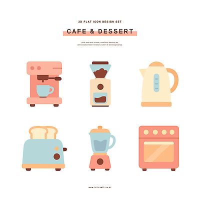 아이콘 음료 주전자 디저트 요리 파티 주방 카페 가전제품 오븐 설탕 커피메이커 믹서 크림 토스트기 2D아이콘 AI파일 음식 주방용품 이벤트 상점 커피용품 파일형식 벡터