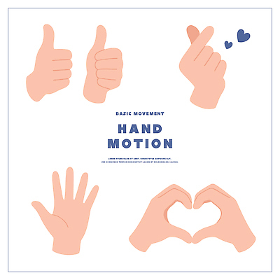 기호 디자인 교육 감정 상징 일러스트 손바닥 사랑 설명 손짓 하트 표현 최고 손모양 소통 국내일러스트 AI파일 모양 문자 손 컨셉 모션 파일형식 벡터 손_신체부위