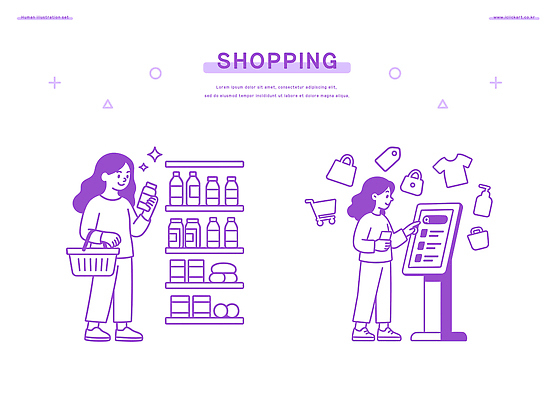 여자 일러스트 모션 선반 기술 생활 쇼핑 세일 정보 선택 구매 상품 계산대 고객 장바구니 오브젝트 서비스 편리함 슈퍼마켓 키오스크 국내일러스트 AI파일 가구 컨셉 사람 바구니 상점 파일형식 벡터