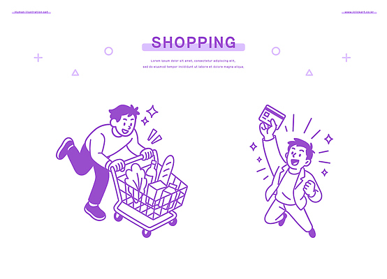 남자 일러스트 모션 출입구 대화 생활 경제 쇼핑 장보기 상점 카트 기쁨 에너지 도시 고객 즐거움 기획 국내일러스트 AI파일 감정 말하기 사람 파일형식 벡터