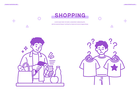 남자 감정 티셔츠 일러스트 손가락 청소년 쇼핑 장보기 쇼핑백 체험 비교 시장 선택 소비 고민 결제 아이템 국내일러스트 AI파일 손 컨셉 셔츠 가방 사람 파일형식 벡터