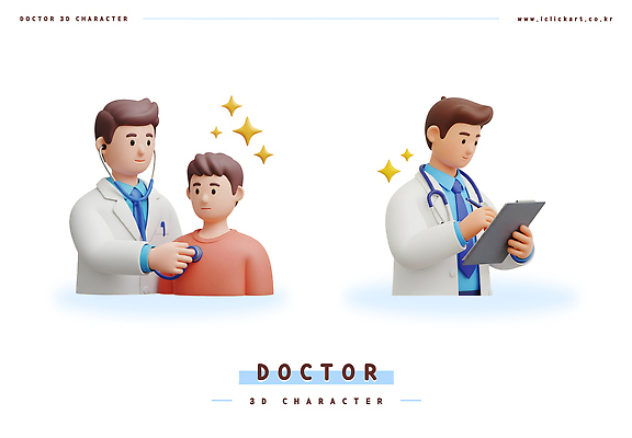 PSD 편집이미지 옷 남자 의학 청진기 3D캐릭터 건강 진료 환자 의사 기록 서류판 전문 편집3D 캐릭터 의료기기 사람 3D 사무용품 의료진 파일형식