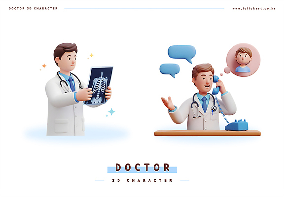PSD 편집이미지 의학 3D캐릭터 기술 엑스레이 건강 병원 치료 진료 환자 의사 전문직 검사_조사 통화 소통 편집3D 직업 캐릭터 컨셉 모션 3D 의료진 파일형식