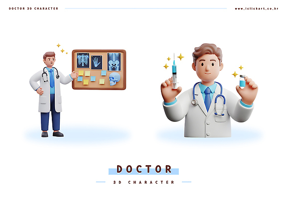 PSD 편집이미지 의학 의료기기 3D캐릭터 엑스레이 병원 주사기 치료 건강관리 진료 환자 의사 도구 신체검사 예방접종 편집3D 캐릭터 건강 관리 3D 의료진 검사_조사 접종 파일형식