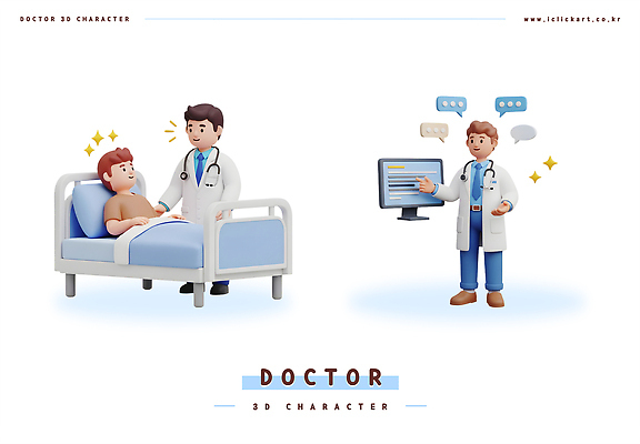 PSD 편집이미지 의학 의료기기 건강 병원 치료 진료 환자 의사 침대 질병 상담 의사소통 증상 편집3D 가구 3D 의료진 파일형식