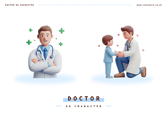 PSD 편집이미지 디자인 감정 어린이 의학 친절 3D캐릭터 건강 사랑 치료 믿음 환자 의사 소통 전문 편집3D 캐릭터 컨셉 사람 3D 의료진 파일형식
