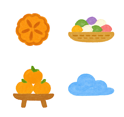 PSD 전통 문화 음식 컬러 과일 일러스트 탁자 디저트 떡 서울 건강 감 추석 정원 식사 다양 가을 즐거움 면역력 국내일러스트 계절 명절 감정 가구 다수 한국 파일형식