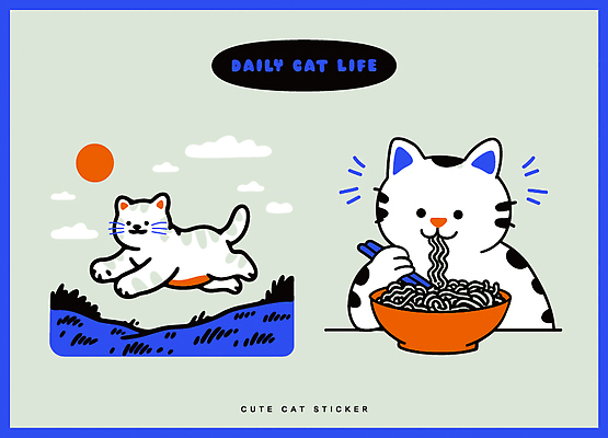 동물 디자인 행복 예술 음식 스티커 일러스트 모션 초원 일상 노란색 귀여움 고양이 먹이 먹기 호기심 그림 장면 맛있는 국내일러스트 AI파일 감정 컬러 컨셉 포유류 라이프 반려동물 파일형식 벡터