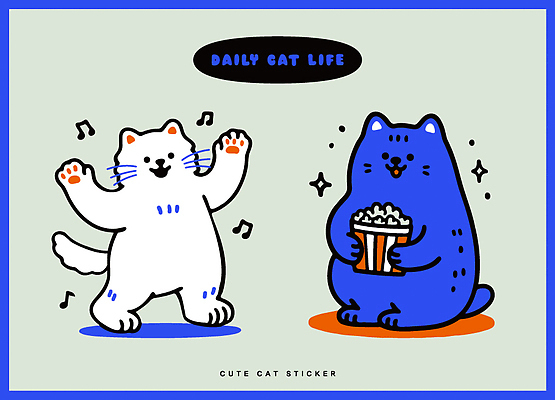 동물 캐릭터 행복 예술 스티커 일러스트 일상 파란색 반려동물 귀여움 고양이 흰색 표현 춤 즐거움 그림 팝콘 소통 국내일러스트 AI파일 감정 컬러 컨셉 포유류 문화예술 라이프 파일형식 벡터