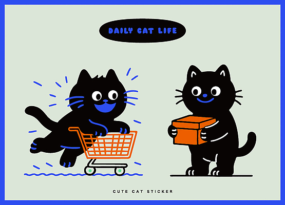 백그라운드 스티커 일러스트 놀이 집안 일상 반려동물 쇼핑 상자 고양이 유머 장바구니 즐거움 국내일러스트 AI파일 동물 감정 포유류 실내 라이프 바구니 파일형식 벡터