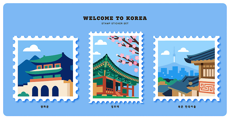 전통 건축물 디자인 예술 여행 스티커 일러스트 한옥 서울 한국 도장 문화재 벚꽃 역사 기념품 한옥마을 조형 경포대 광화문 북촌 뷰티풀 국내일러스트 AI파일 한국전통 건축 꽃 아시아 고건축 해변 마을 오브젝트 강릉 랜드마크 파일형식 벡터