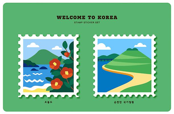 꽃 예술 바다 여행 스티커 일러스트 자연 하늘 산 한국 해변 도장 자유 그림 색감 순천만 오동도 국내일러스트 AI파일 식물 아시아 섬 컨셉 습지 생태계 여수 순천 파일형식 벡터