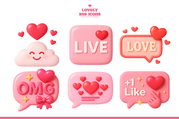 PSD 아이콘 감정 상징 분홍색 컬러 사랑 3D아이콘 하트 즐거움 긍정 클라우드서비스 소통 생동감 소셜미디어 좋음 모양 컨셉 서비스 파일형식